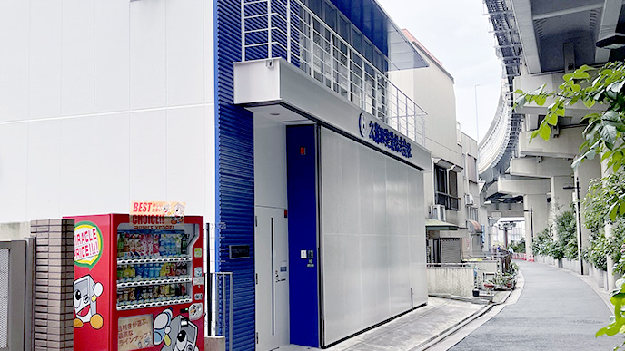 東京オフィス